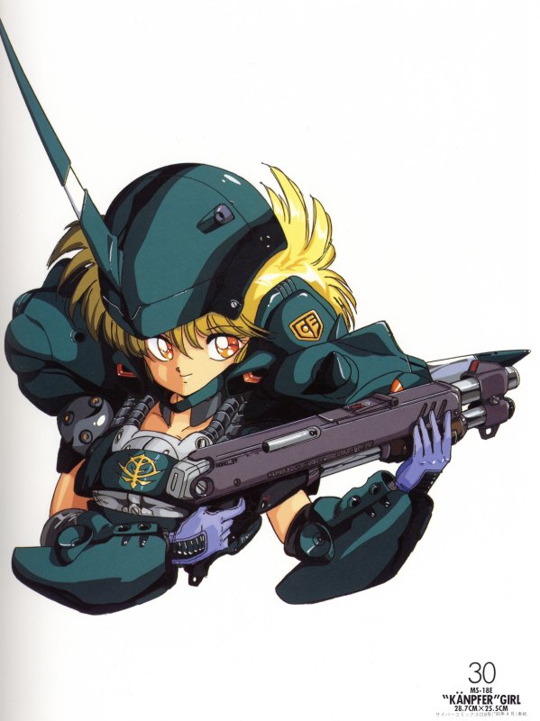 Otaku Gallery  / Art Books / Gundam - Mobile Suit Girls - Mika Akitaka / 028.jpg